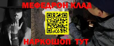 мдпв Славгород