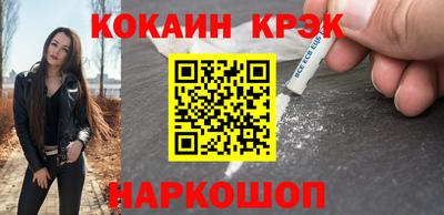 мдпв Славгород