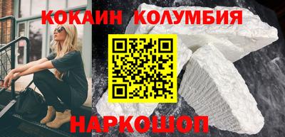 мдпв Славгород