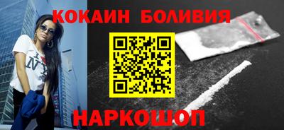 мдпв Славгород