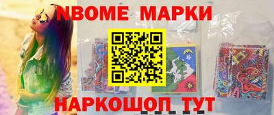 мдпв Славгород