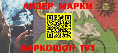 мдпв Славгород