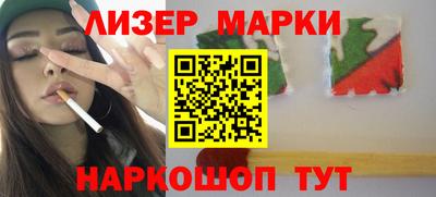 мдпв Славгород