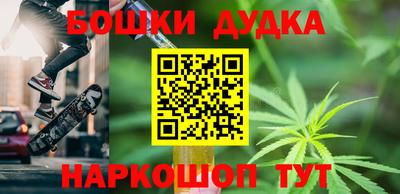 ALPHA-PVP Славянск-на-Кубани