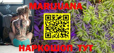 ALPHA-PVP Славянск-на-Кубани