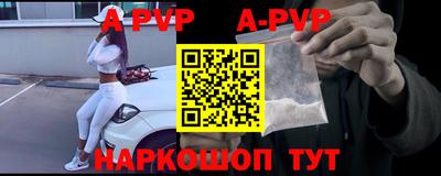 мдпв Славгород