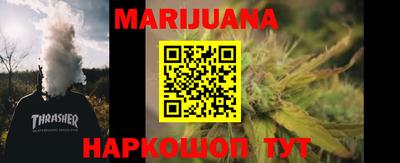 мдпв Славгород