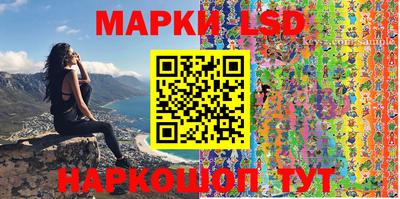 мдпв Славгород