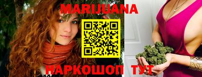 ALPHA-PVP Славянск-на-Кубани