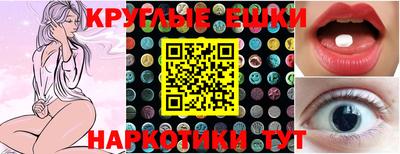 мдпв Славгород