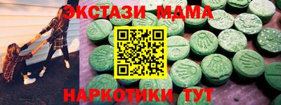 мдпв Славгород