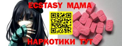 мдпв Славгород