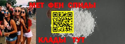 мдпв Славгород