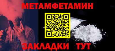 мдпв Славгород