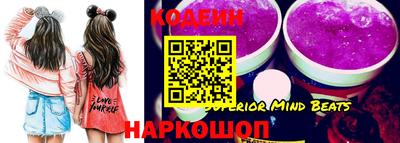 мдпв Славгород